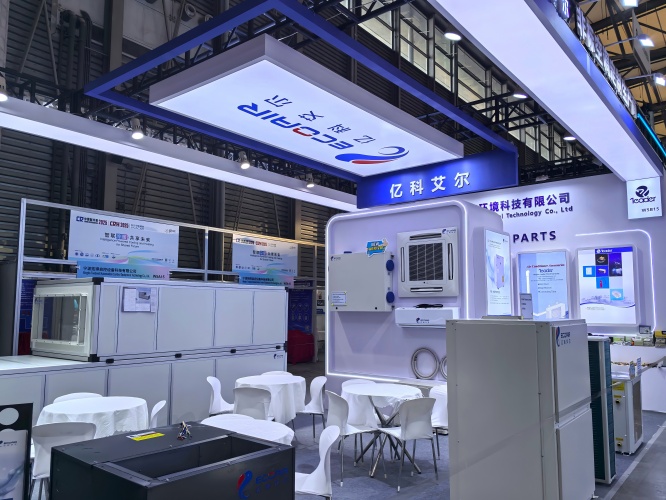 ECOAIR shines at China Refrigeration Exhibition (2)